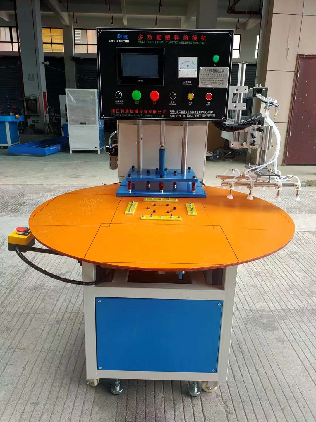 自动吸卡机产品图