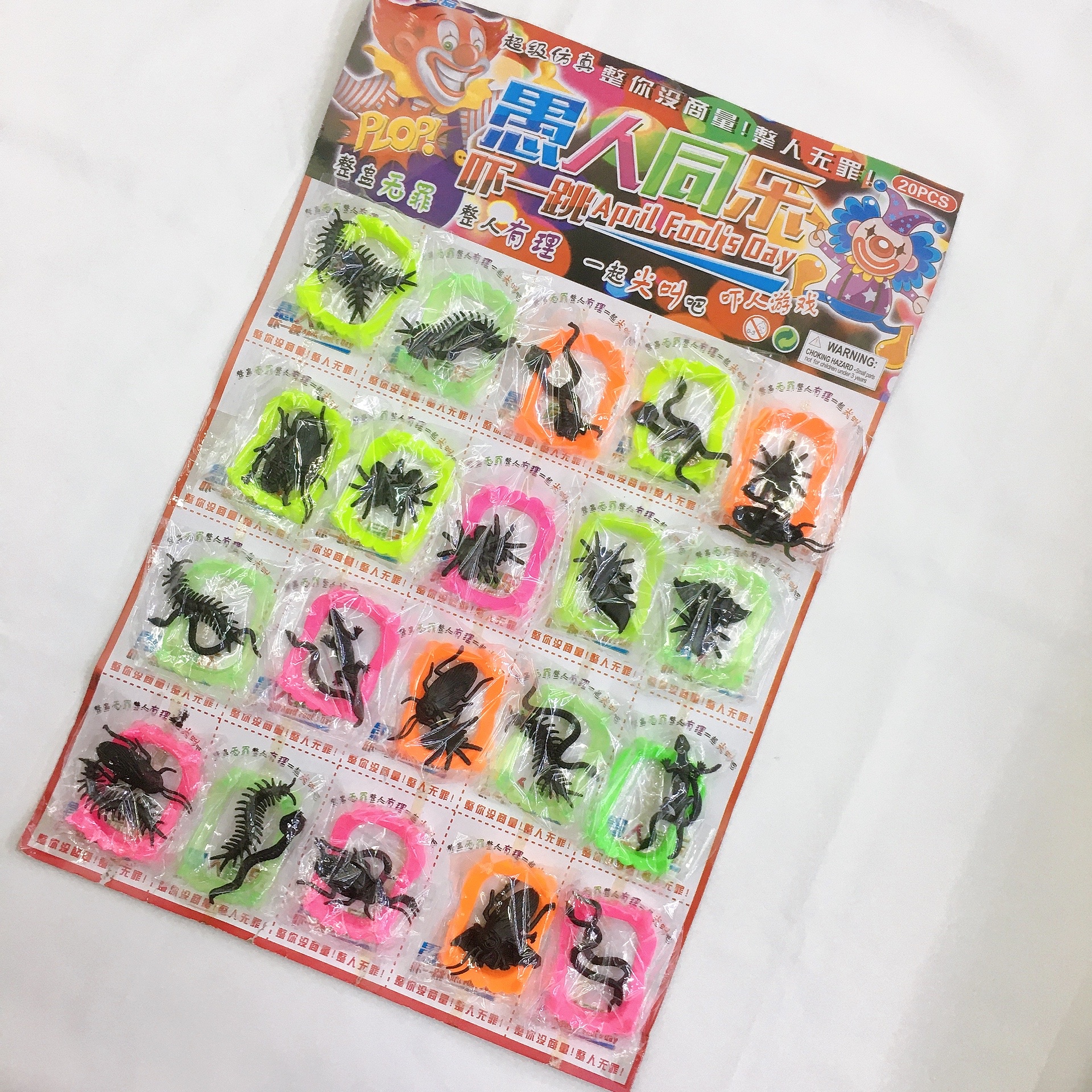 万圣节玩具/整蛊玩具/搞怪假牙产品图