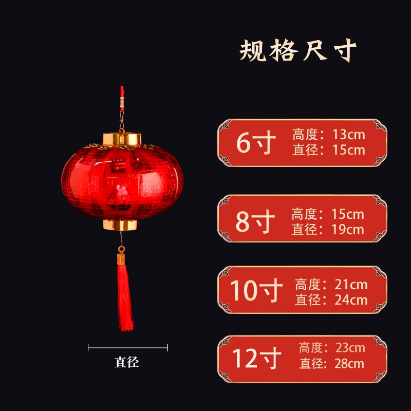 6-inch crystal children's hand-held lantern acrylic 1 details Picture