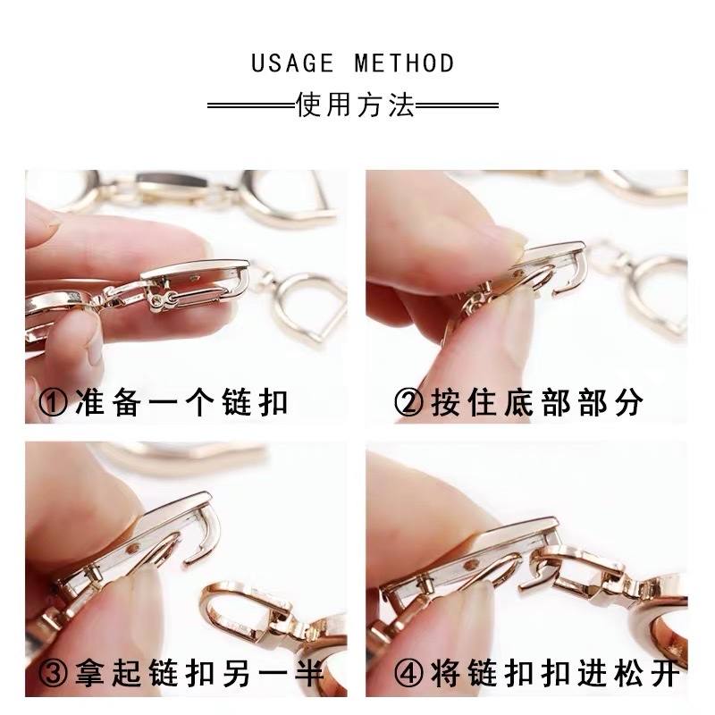 高档金属可调节对扣大衣搭扣链条扣皮链扣裘皮大衣扣百搭款可订制详情图7