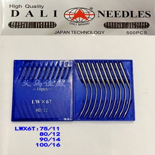Dali brand Premium edging Machine and Hidden sewing Machine Needle LWx6T trouser Hem Prying, superior quality, quality guaranteed (10 packs per box details Picture