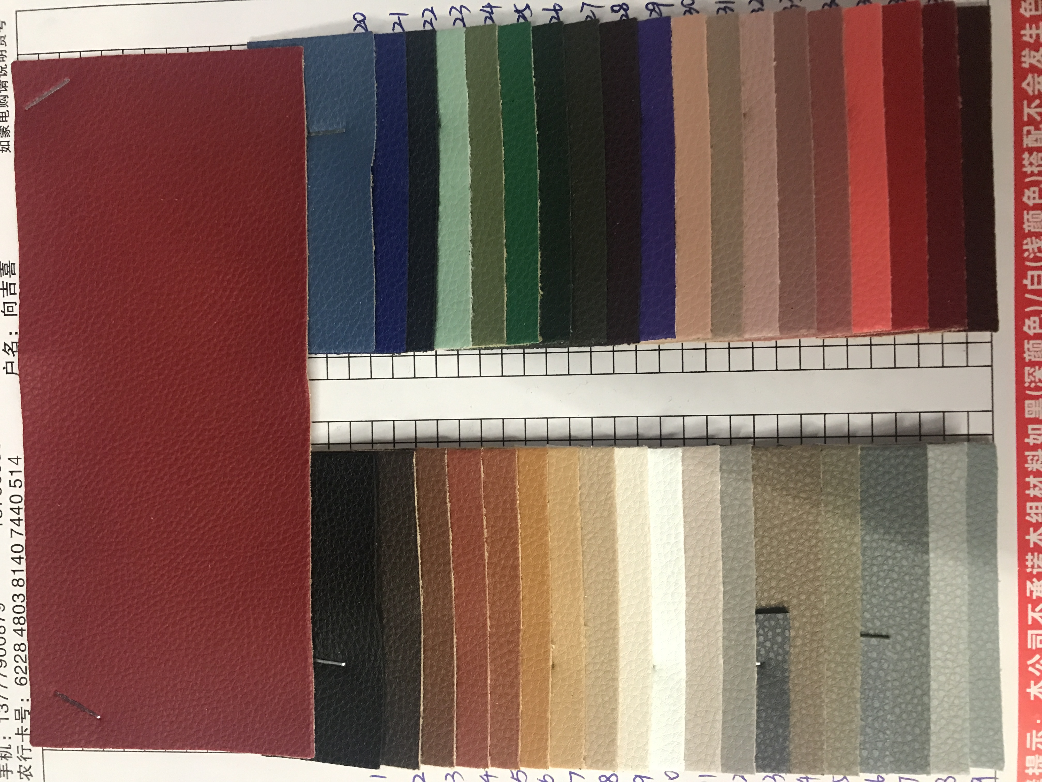 Factory direct sales of Guifei Lychee pattern blue eco-friendly leather bag fabric, table mat and placemat leather, wear-resistant and waterproof pvc leather Application Scenario