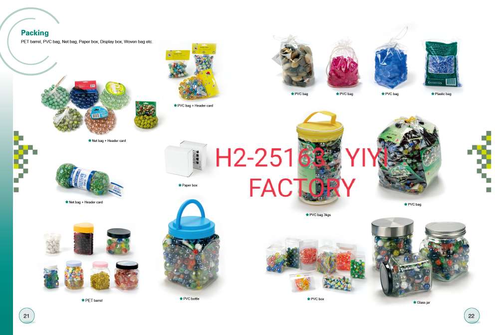 1000克11mm透明三花玻璃弹珠 1.1cm红黄蓝花瓣玻璃球 鱼缸装饰 儿童玩具彩色透明花片蛋子详情图13