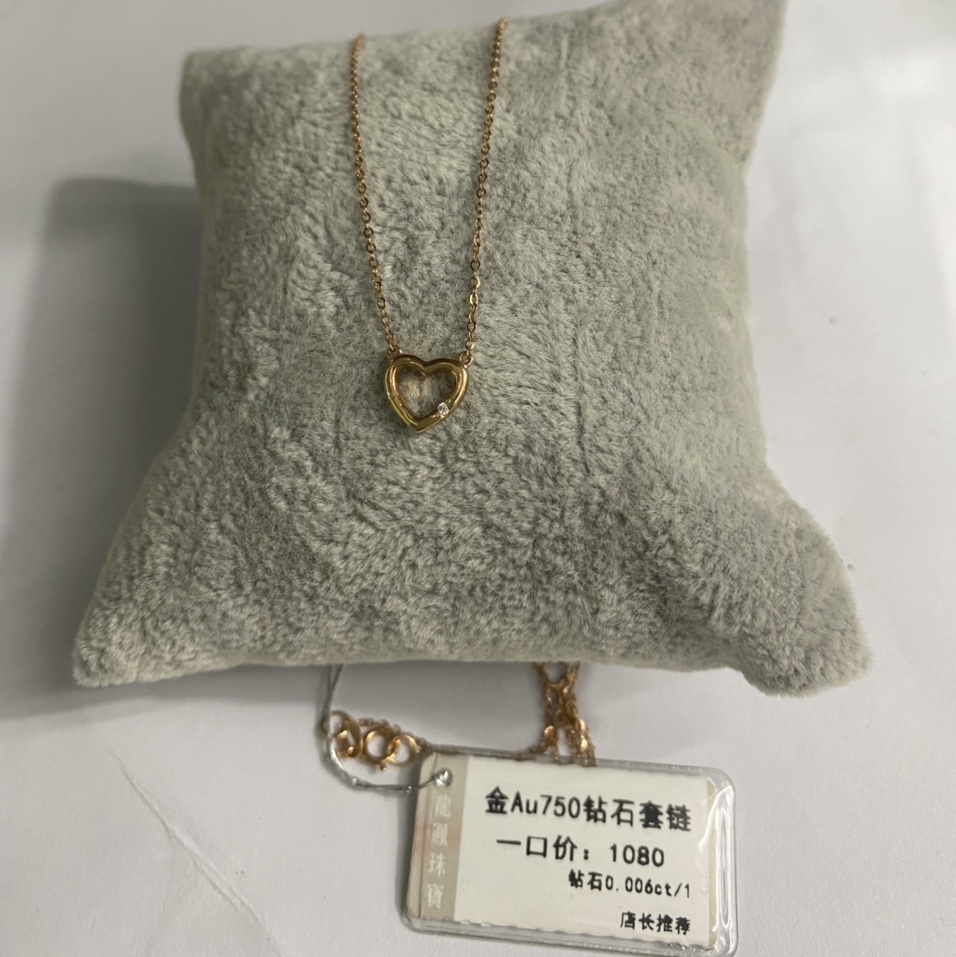 Gold 750 diamond necklace pendant small fresh fashion everything temperament 5