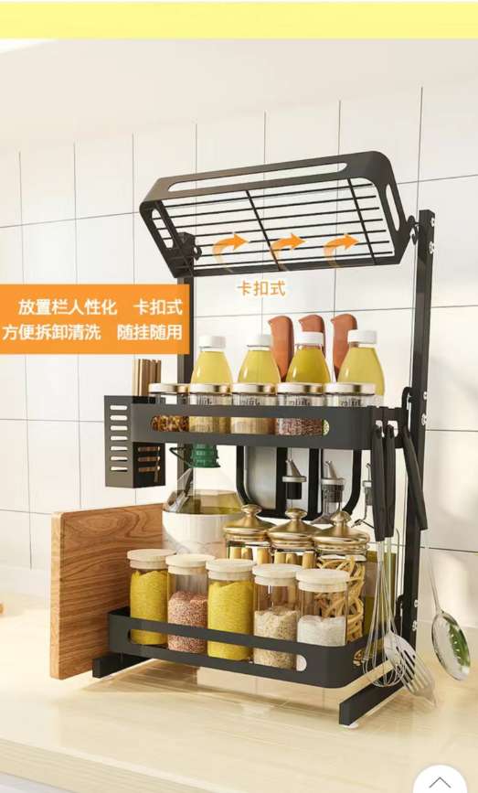 Stainless Steel Kitchen Storage Rack Black Paint Countertop Multi-Layer Seasoning Rack Kitchen Storage Oil Salt Sauce Vinegar Knife Rack details Picture