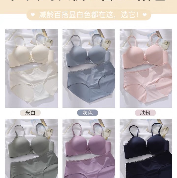 Summer thin one-piece seamless bra cover set for girls without steel rings