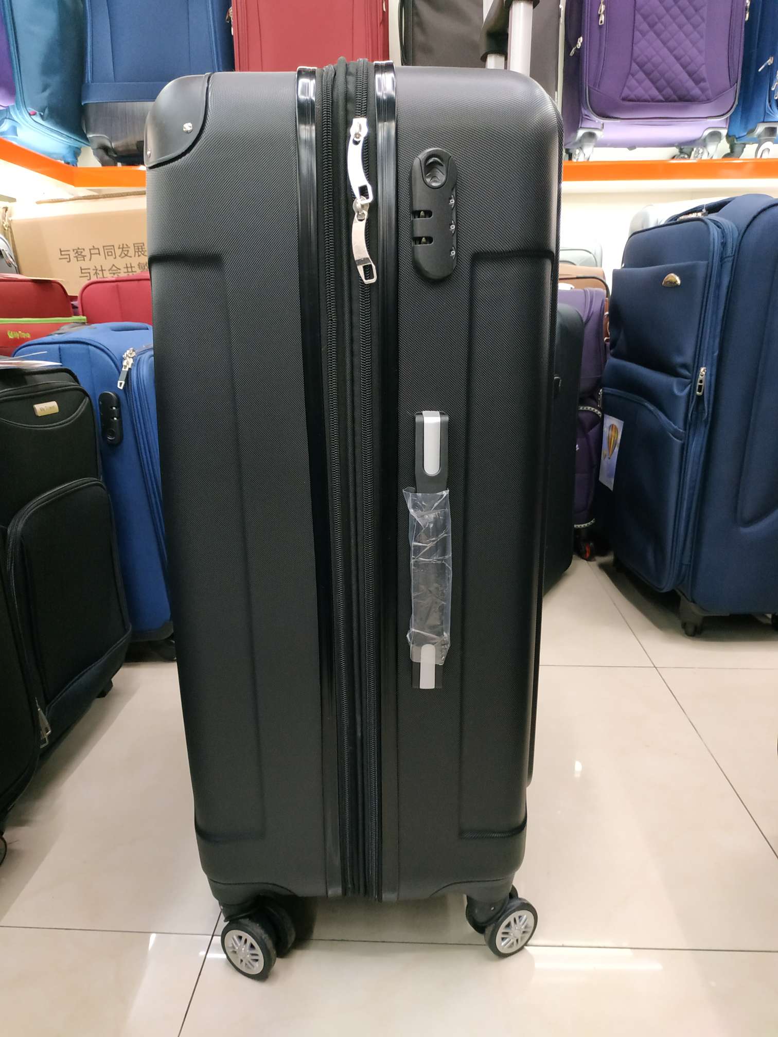H042 Trolley Box Suitcase Three Sets Of Abs Material Specification drawing