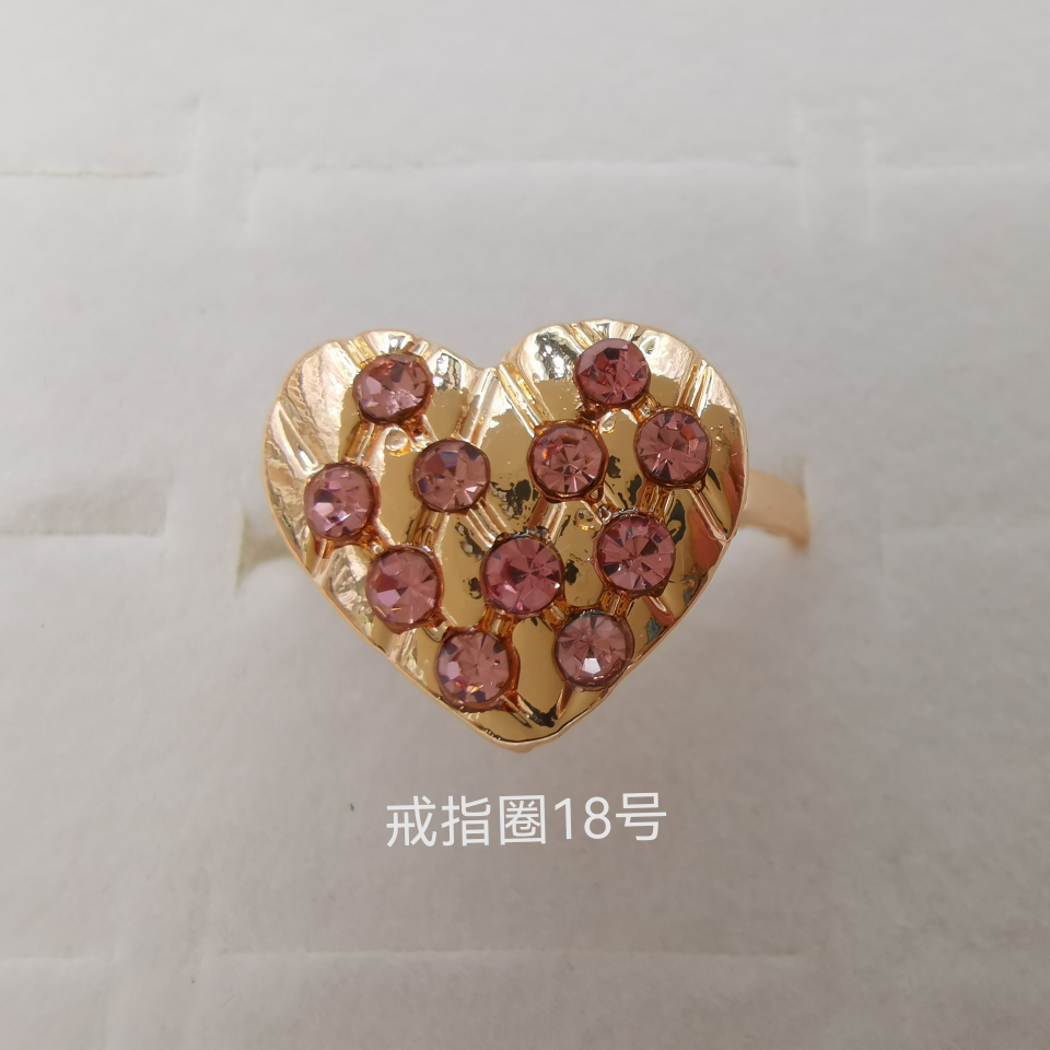 Color diamond alloy ring electroplated imitation gold classic 2417 new 103 thumbnail