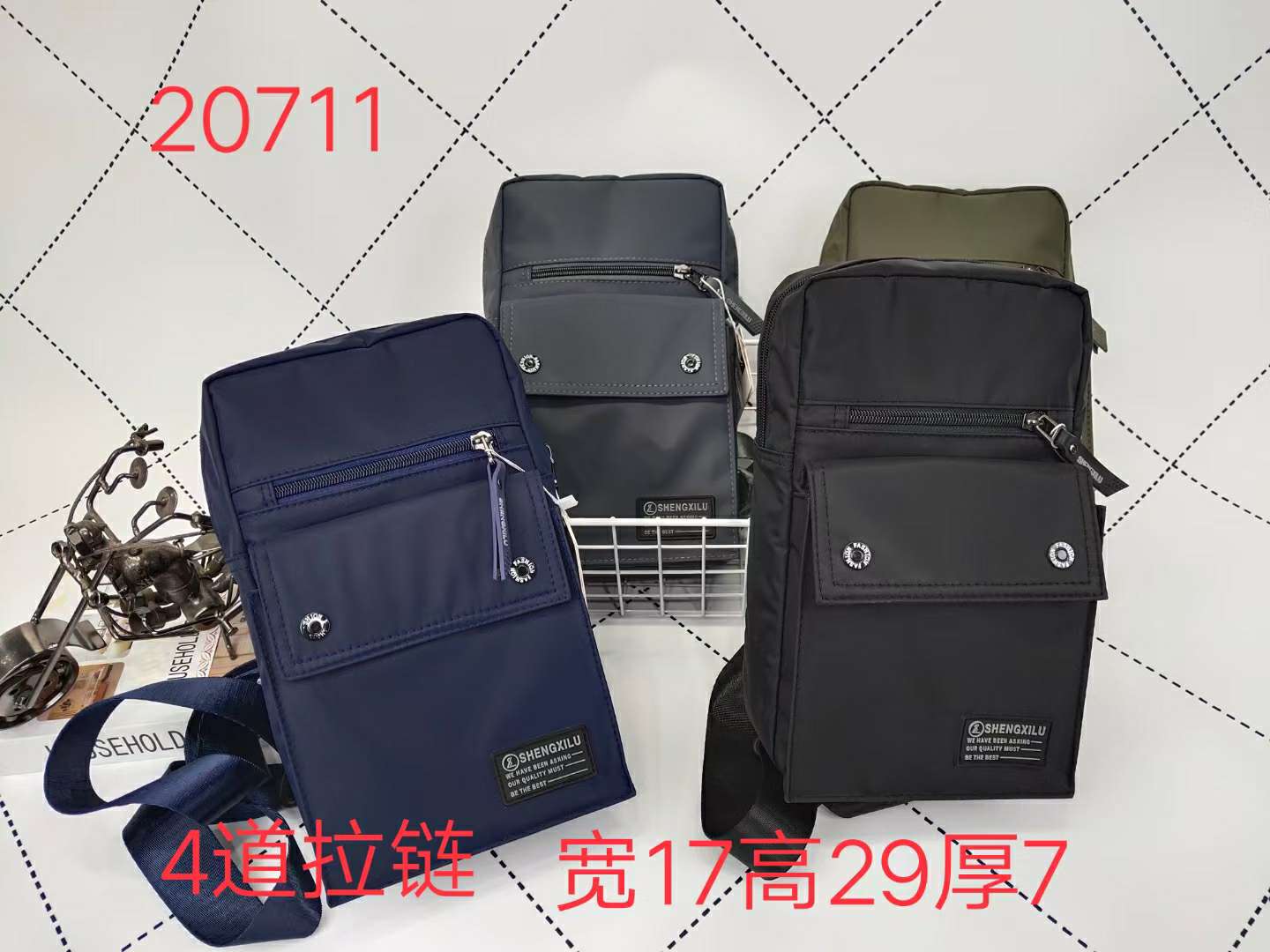 Cloth Bag Single Shoulder Crossbody Bag Business Bag Specification drawing