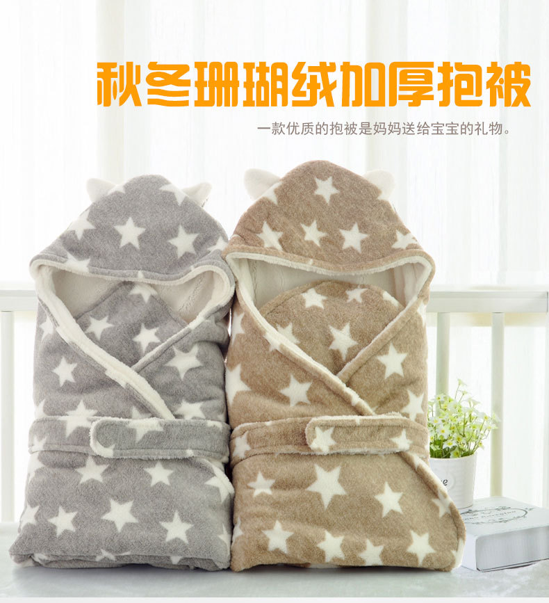 婴幼儿童抱毯印花襁褓保暖睡袋舒棉绒双层加厚宝宝外出抱被毯子细节图