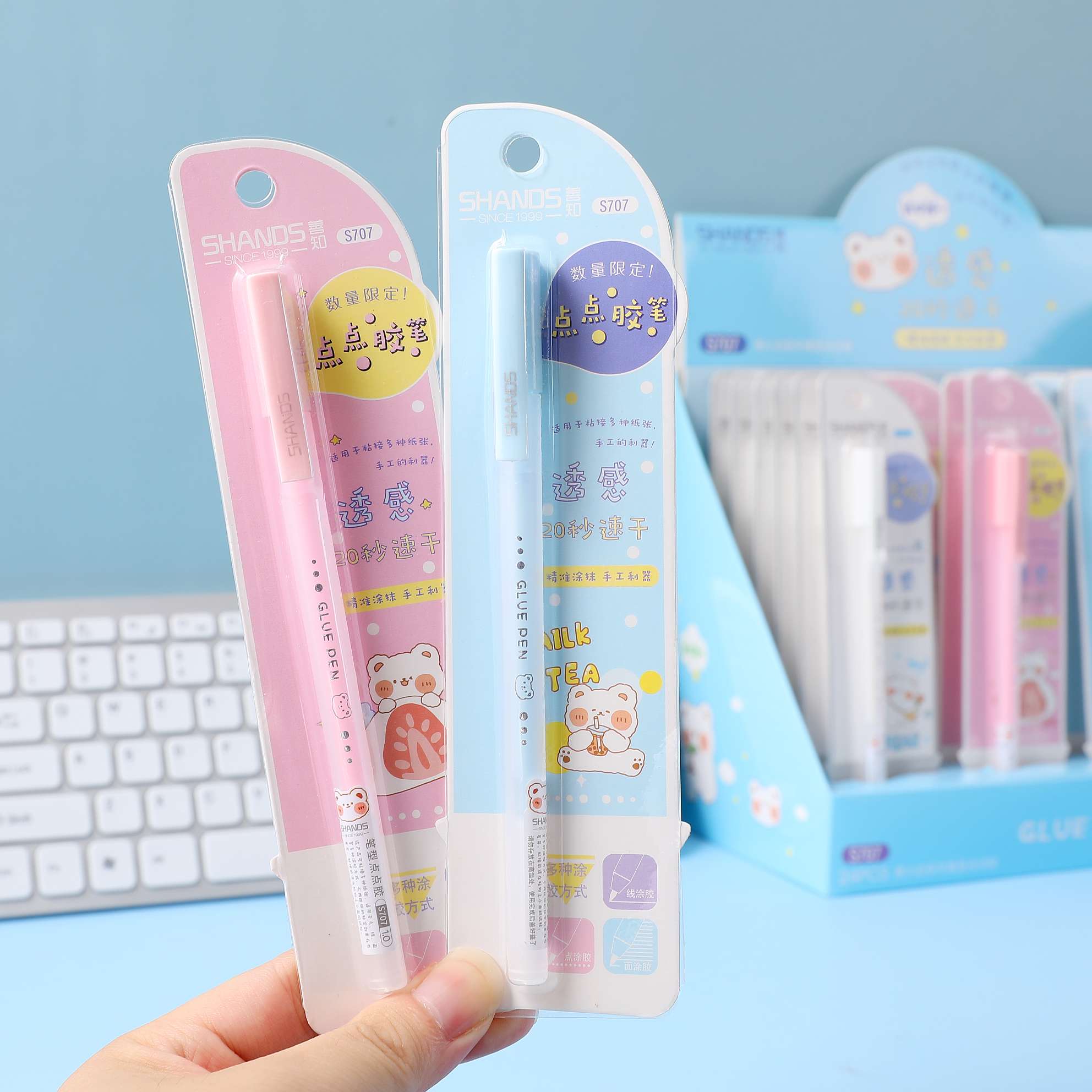 善知s707胶水笔细节图