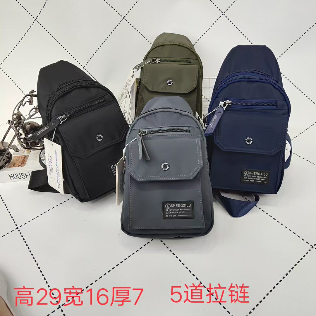 Men's Chest Bag, Waterproof Nylon