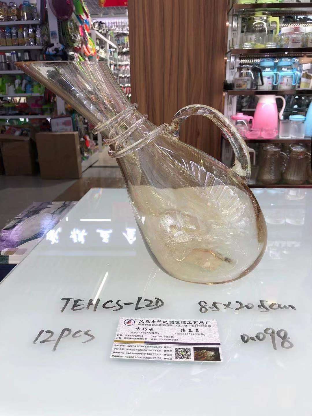 Glass Decanter Application Scenario