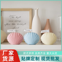 Shell scented candle shooting props Home decor Handmade living room decor small gift shell candle