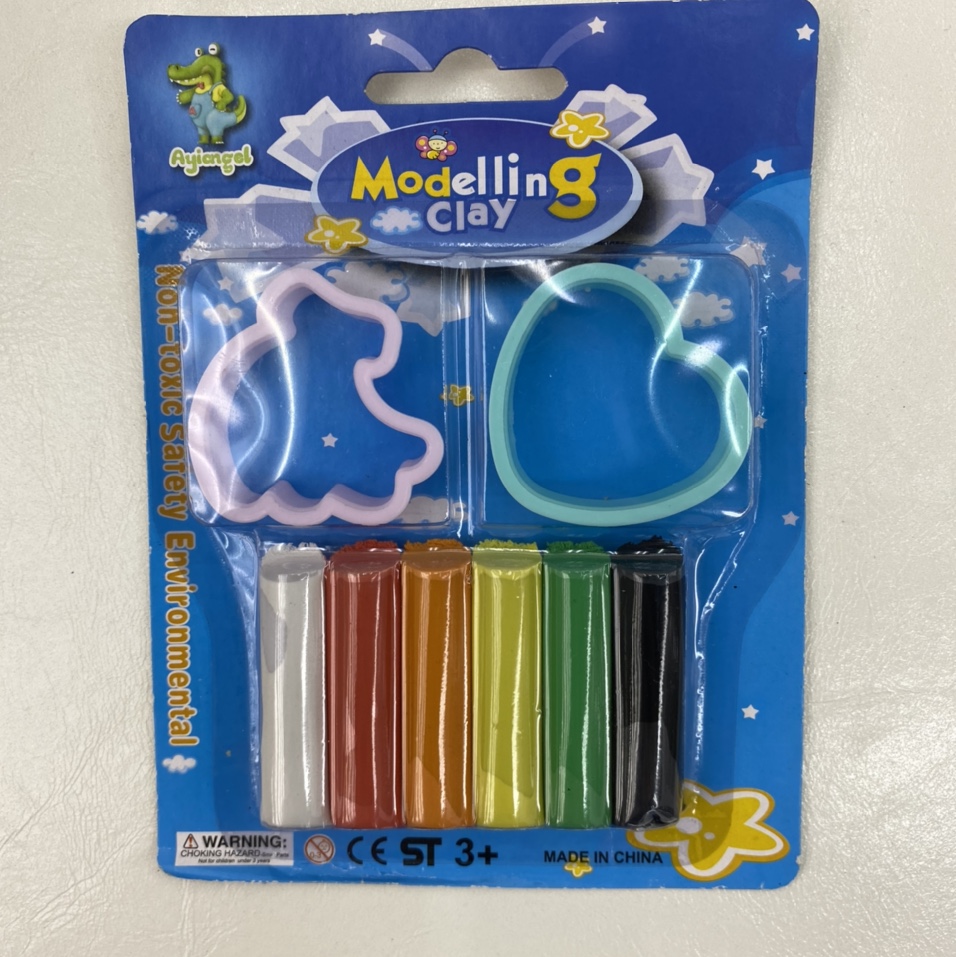 B6 puzzle game DIY rubber mud thumbnail