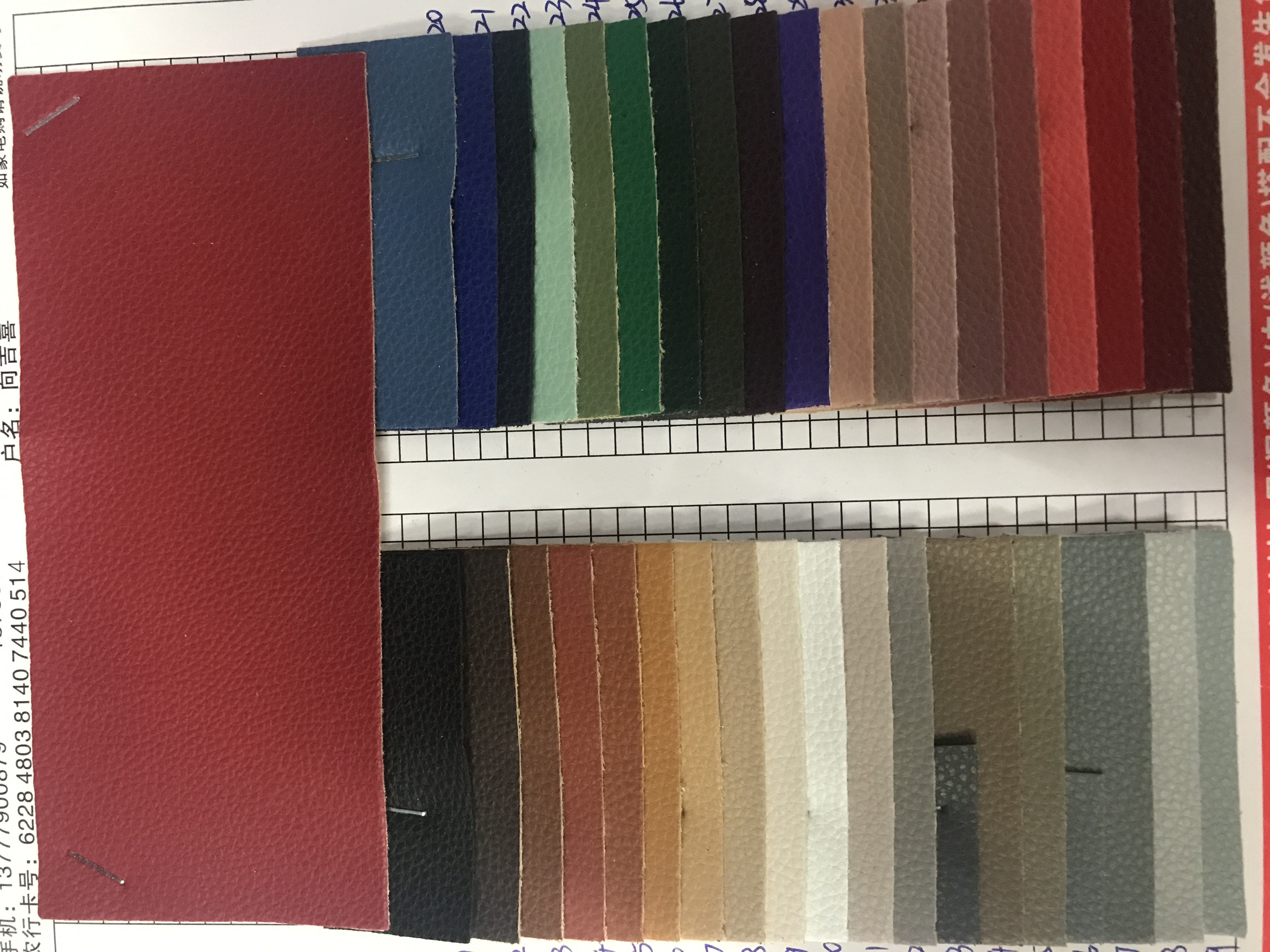 Factory direct sales of Guifei Lychee pattern blue eco-friendly leather bag fabric, table mat and placemat leather, wear-resistant and waterproof pvc leather details Picture