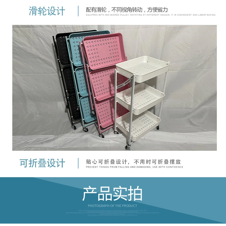 Free Installation Of Movable Folding Storage Rack Kitchen Living Room Bathroom Storage Rack Multi-Layer Trolley Storage Rack undefined