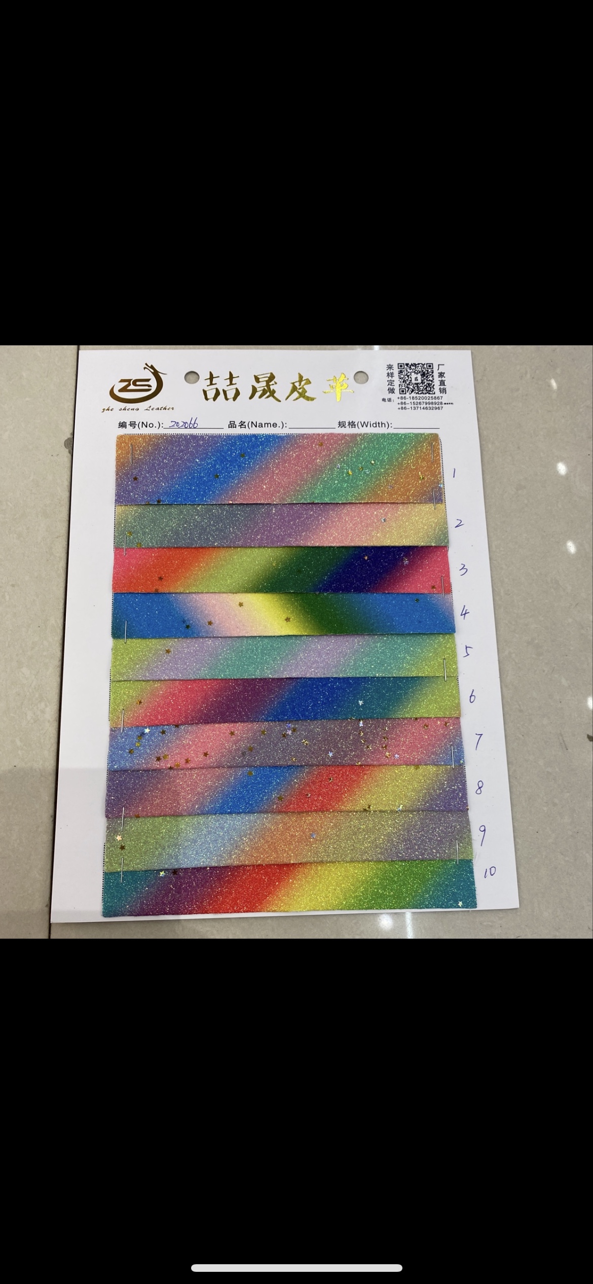 双肩背包实物图