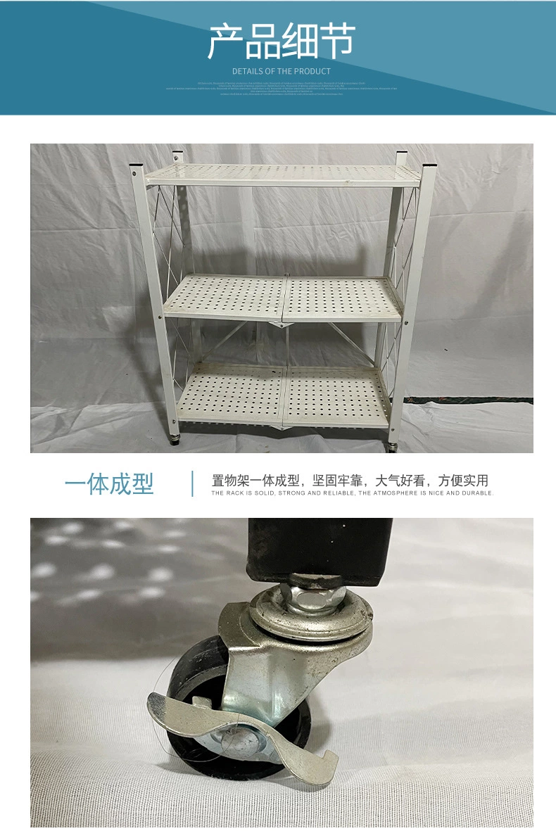 No Installation Multi-Purpose Folding Floor Storage Rack Sundries Rack Kitchen Microwave Storage Rack Foldable Storage Rack undefined