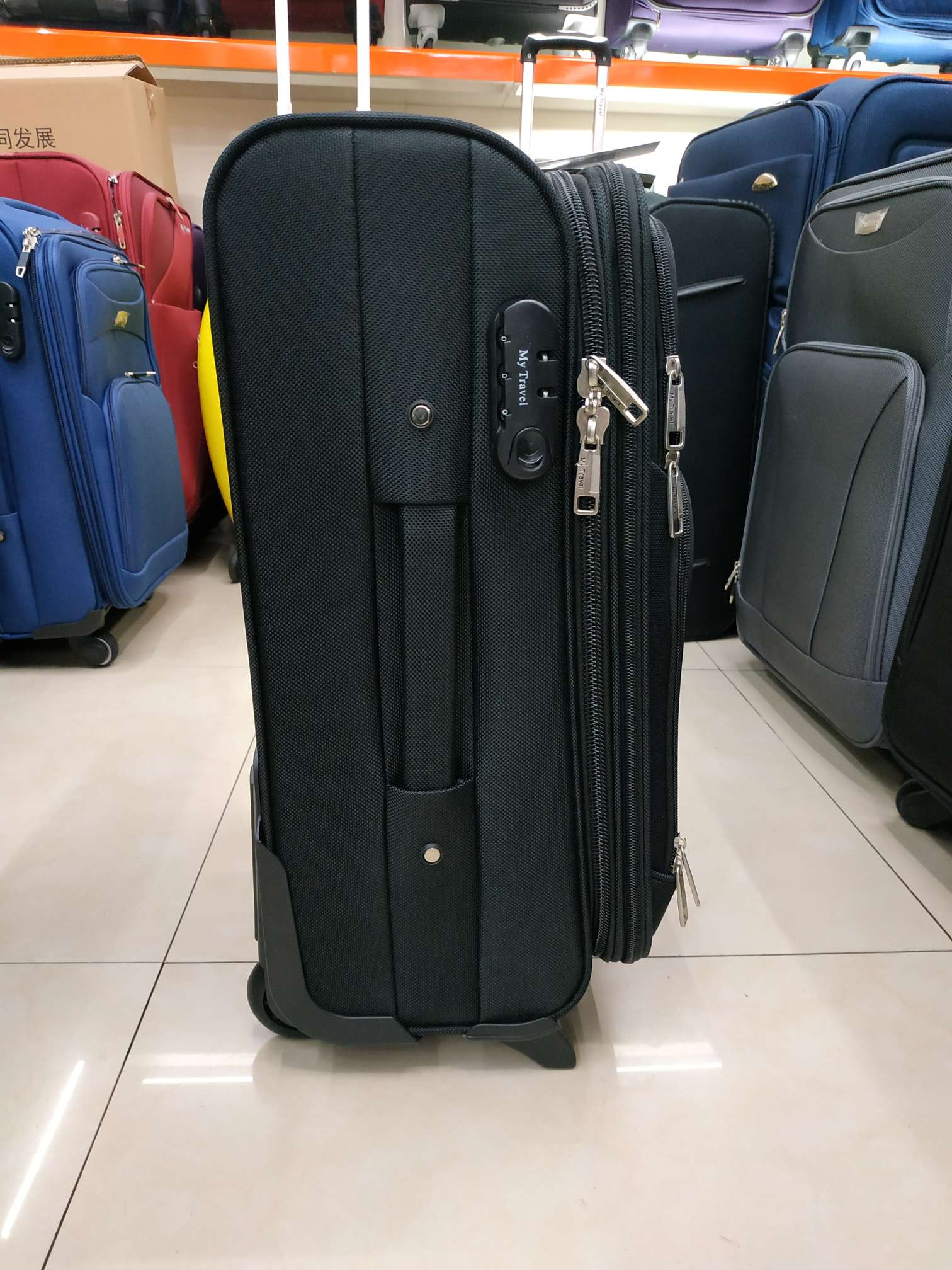 A03 Trolley Box Luggage Combination Box Two Rounds Of Three-Piece Cloth Box details Picture