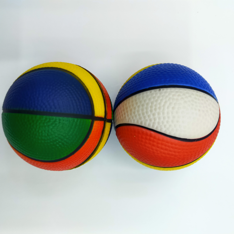 彩色篮球PU材质 悠悠（溜溜）球 pu 1 小东东玩具 减压篮球