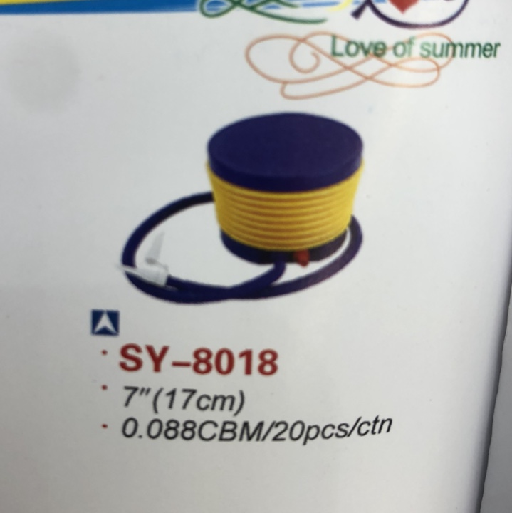 7-inch air cylinder