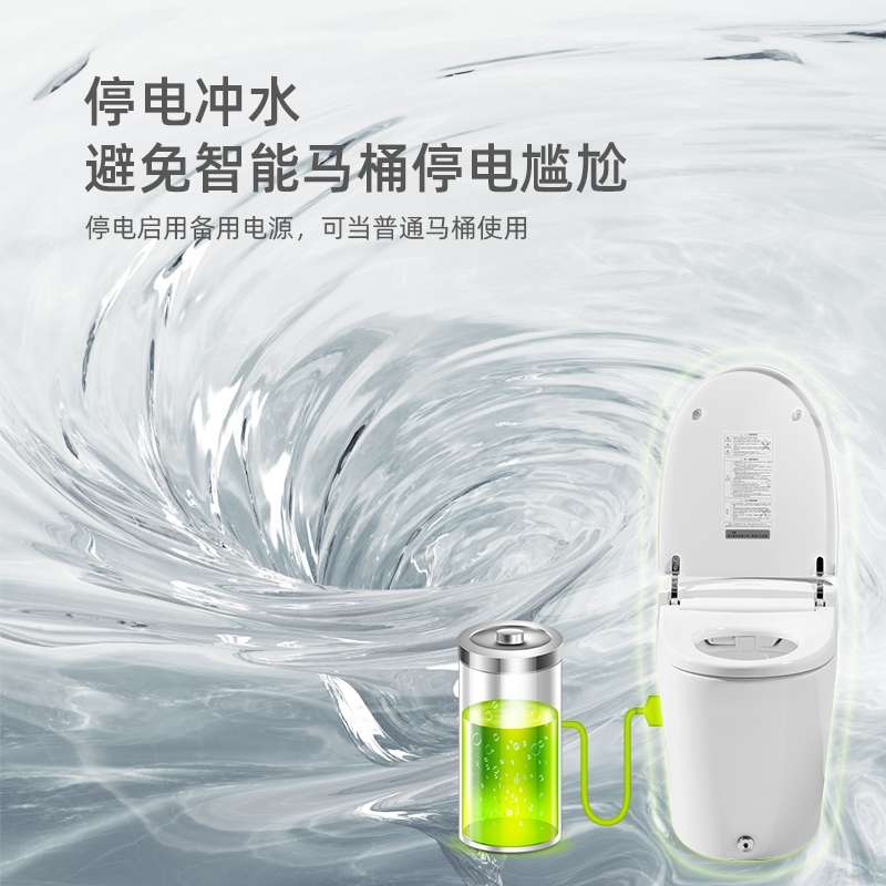 Yihe Smart Toilet T80 is a fully automatic integrated tankless electric flip-top instant heating household toilet detail image 1