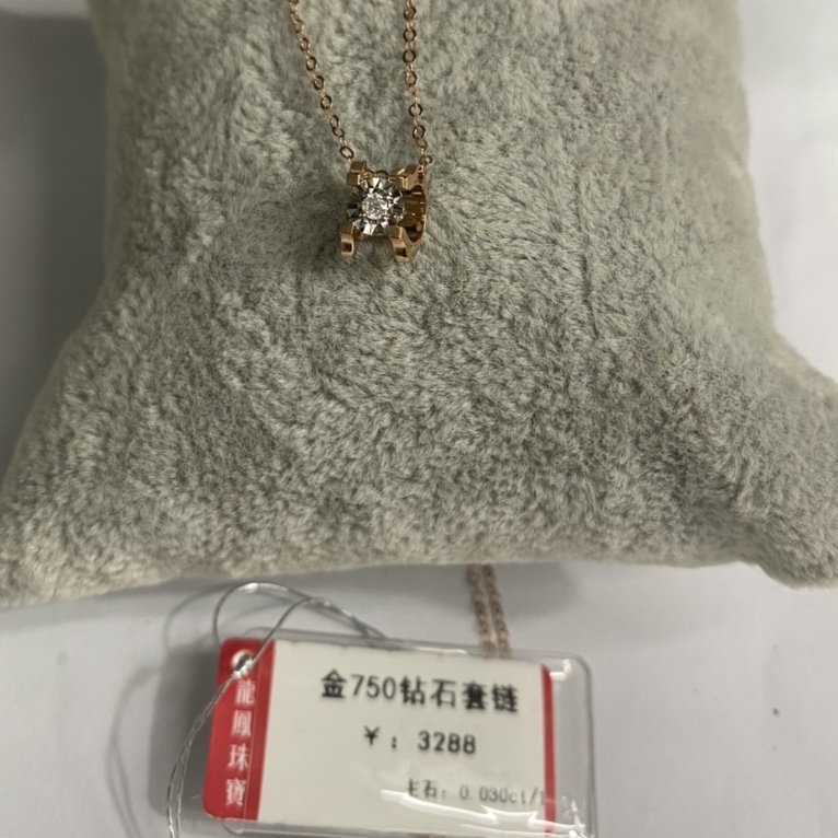 Gold 750 diamond necklace pendant small fresh fashion everything temperament 6