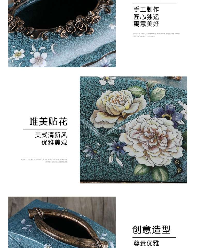 纸巾盒/客厅餐厅摆件白底实物图