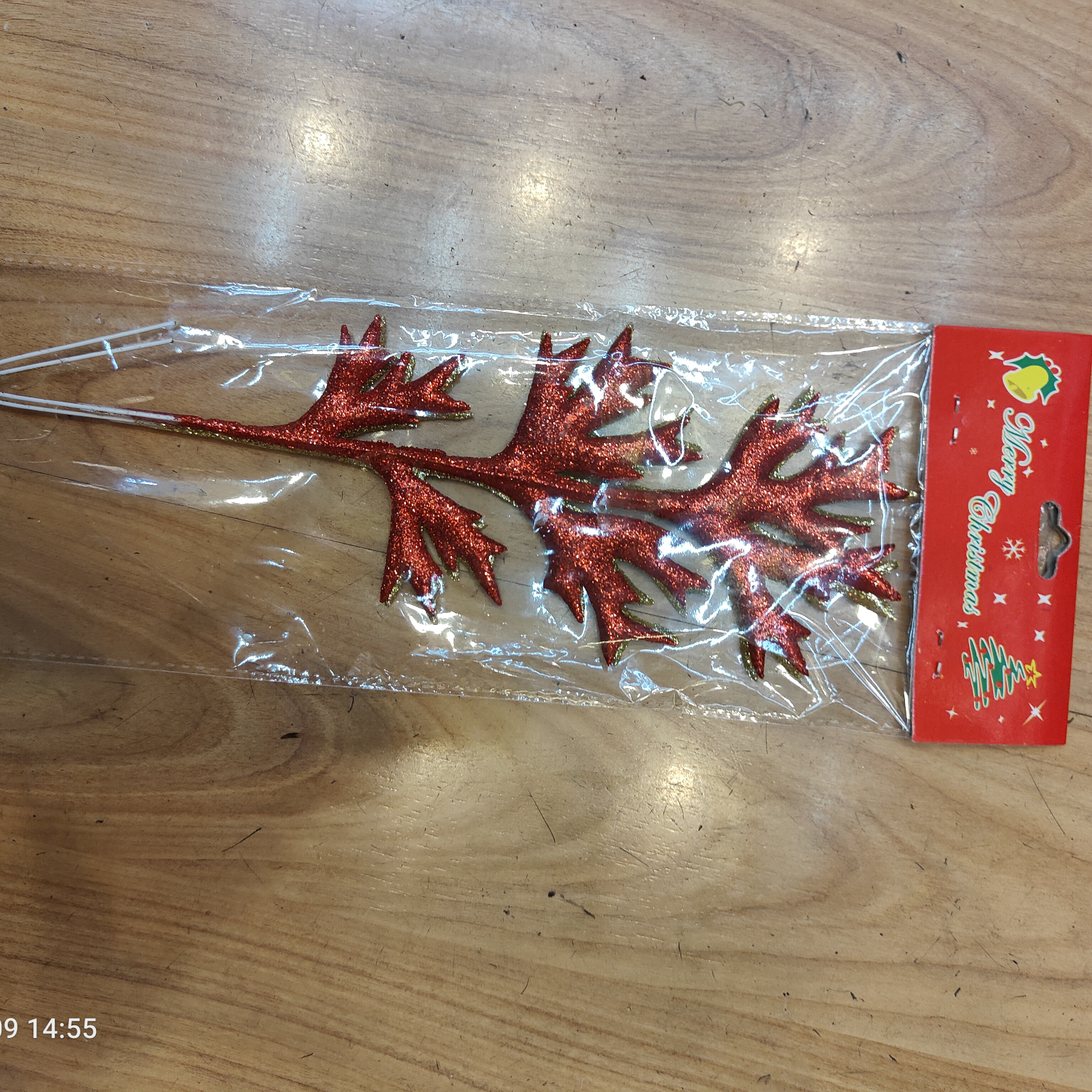 Golden Powder Leaf 36