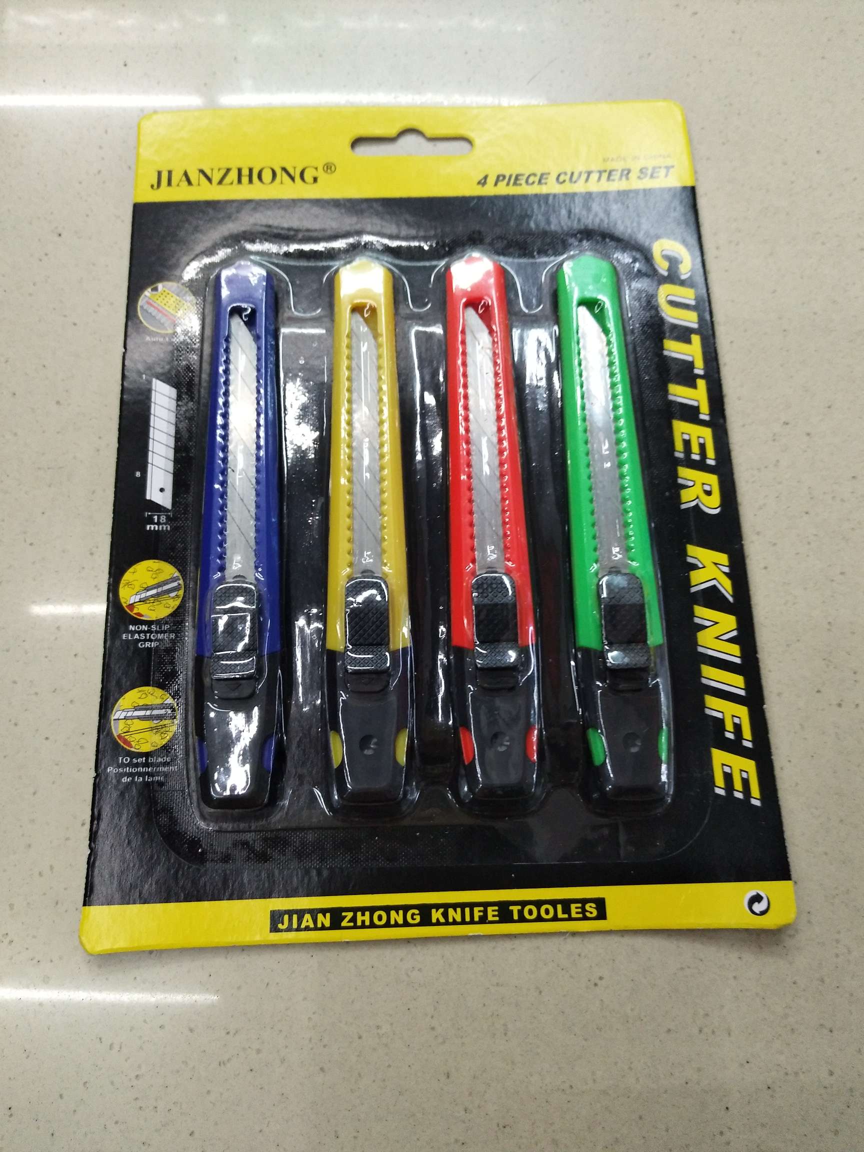Hardware tools, hardware knives, utility knives, woodworking knives, paper cutting knives, wallpaper knives, box opening knives Specification drawing
