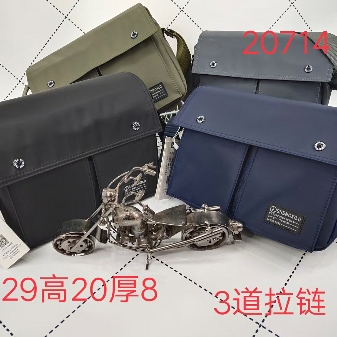 Waterproof Men's Shoulder Bag Crossbody Bag Cloth Bag