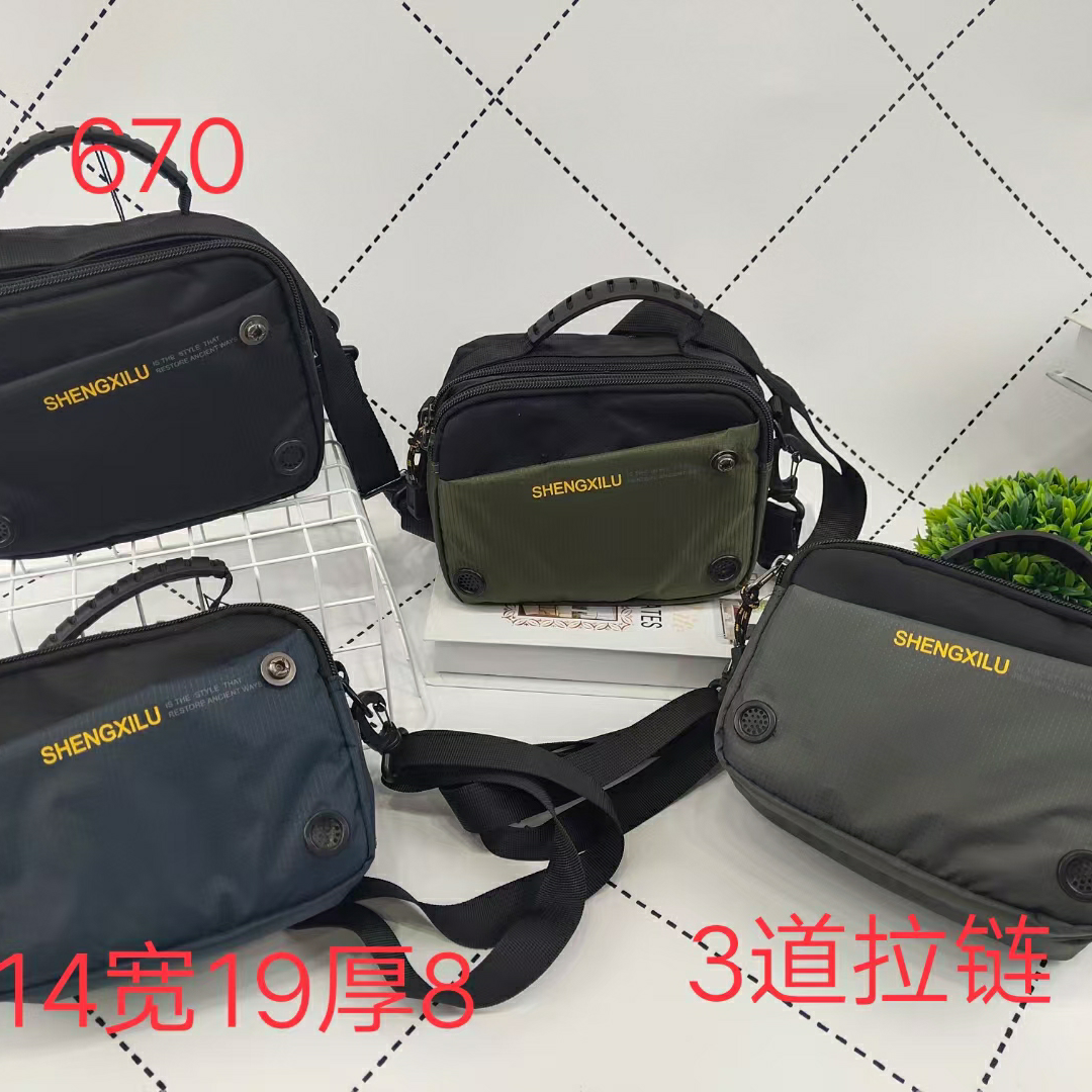 Casual Fashion Small Bag Cloth Bag Shoulder Bag Crossbody Bag