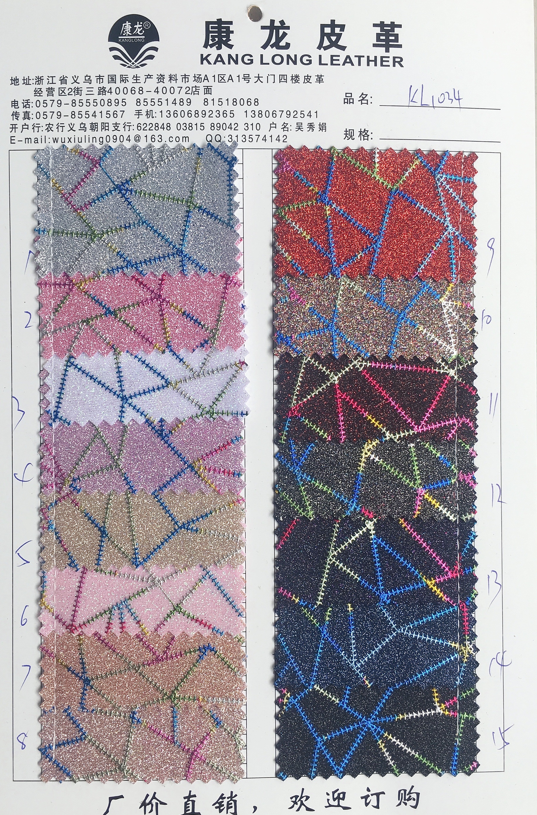 Hand-drawn - 90,000 details Picture