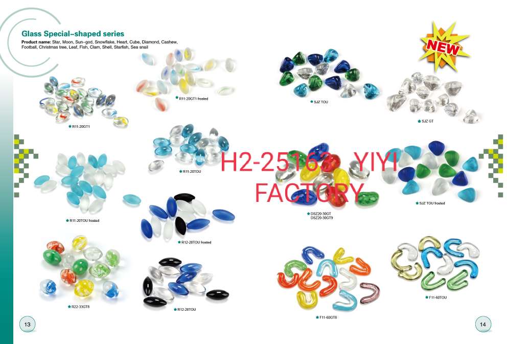 1000克11mm透明三花玻璃弹珠 1.1cm红黄蓝花瓣玻璃球 鱼缸装饰 儿童玩具彩色透明花片蛋子详情图1