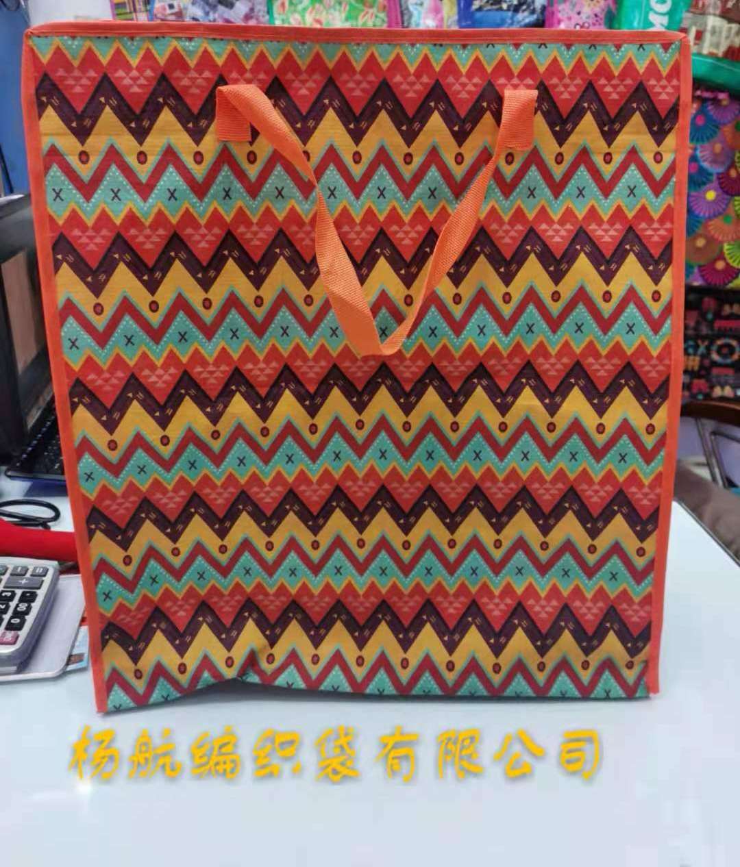 10 Woven bag factory direct sales, various patterns, moving clothes packing bags, quilt storage bags, waterproof and moisture-proof luggage bags, large moving bags... The flower shape can be chosen freely. detail image 3