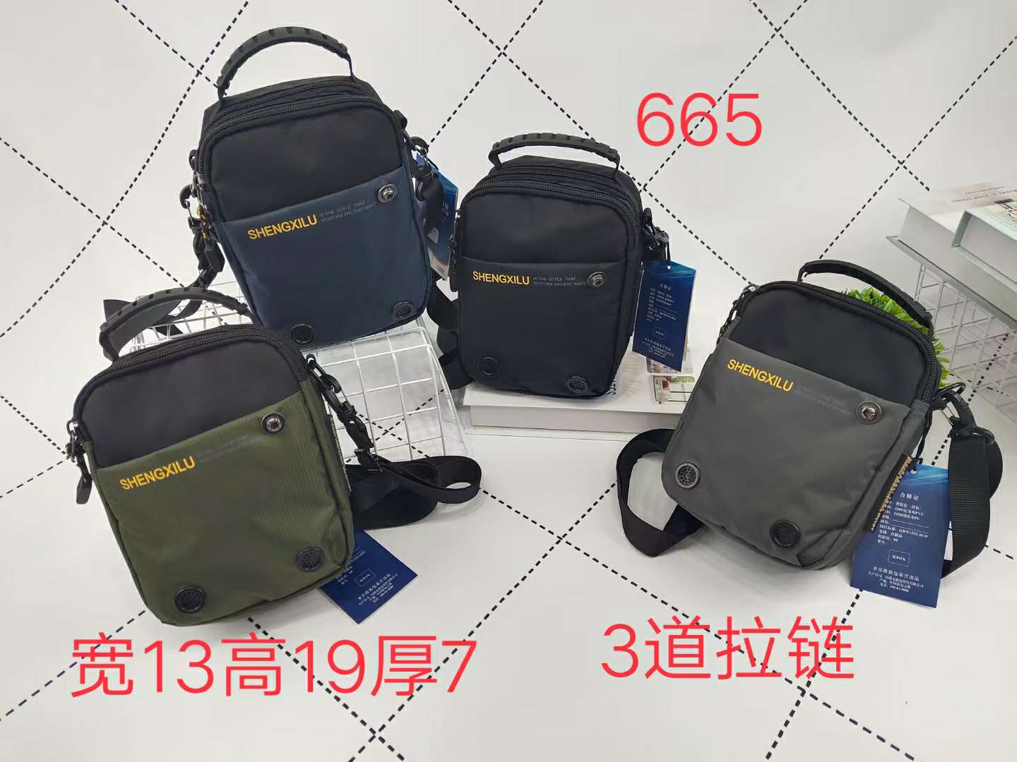 Casual Fashion Small Bag Shoulder Bag Crossbody Bag Item Picture