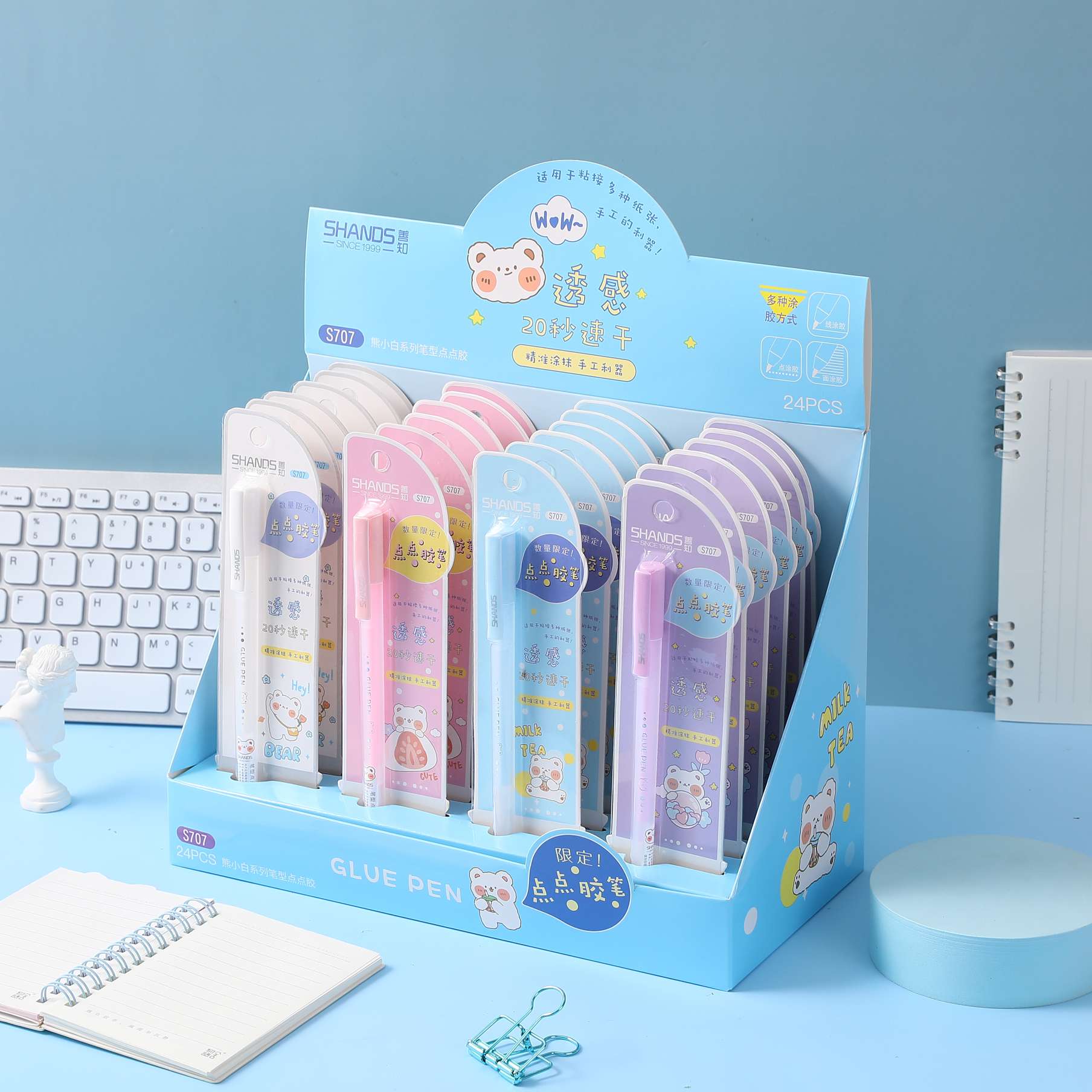 善知s707胶水笔白底实物图