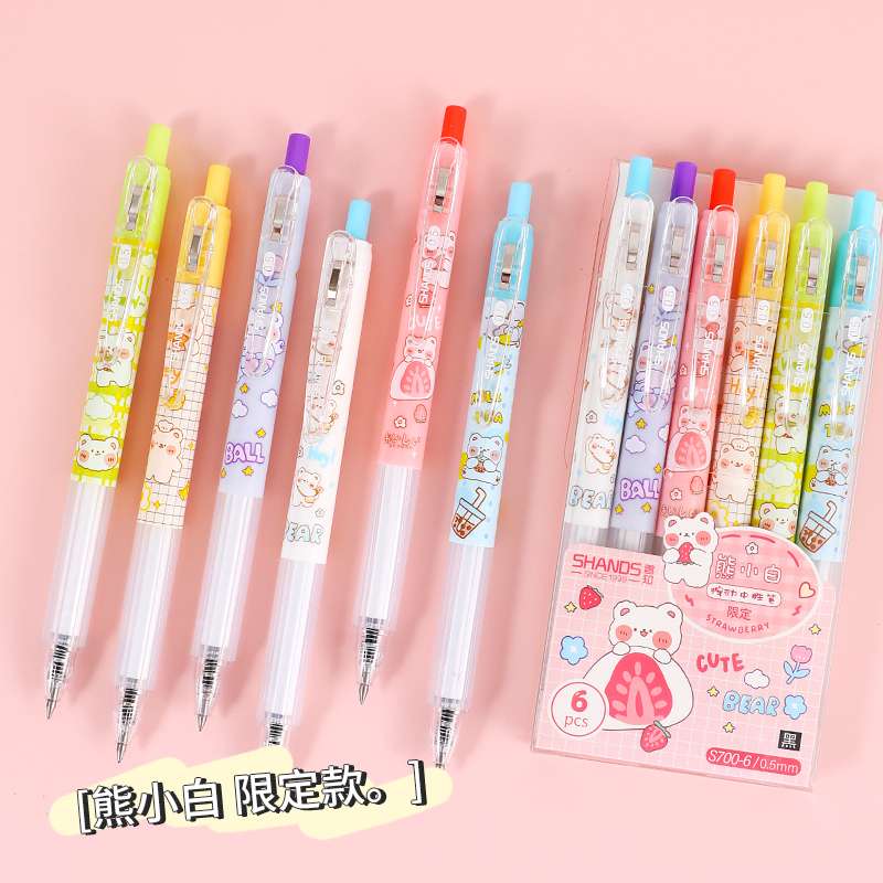 Good Knowledge Box S706-6 Dessert Cute Touch Neutral Pen details Picture