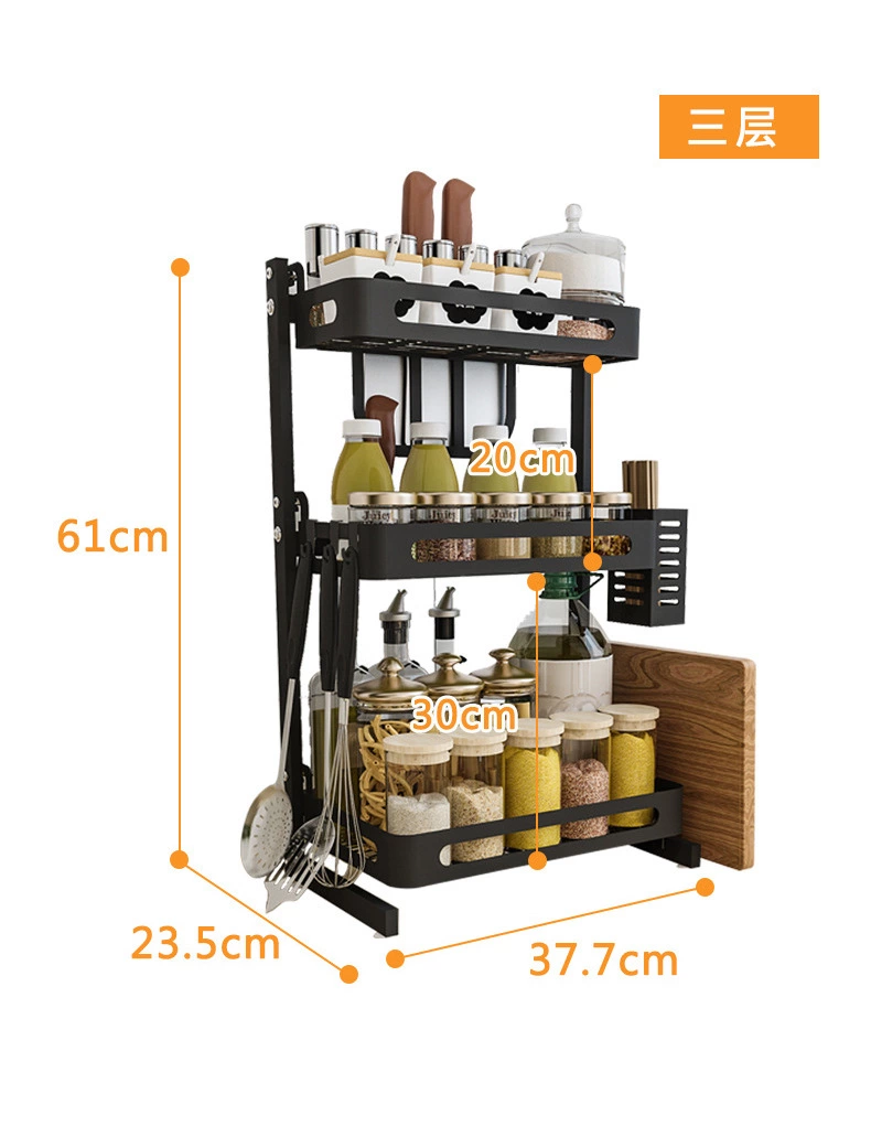Stainless Steel Kitchen Storage Rack Black Paint Countertop Multi-Layer Seasoning Rack Kitchen Storage Oil Salt Sauce Vinegar Knife Rack Specification drawing