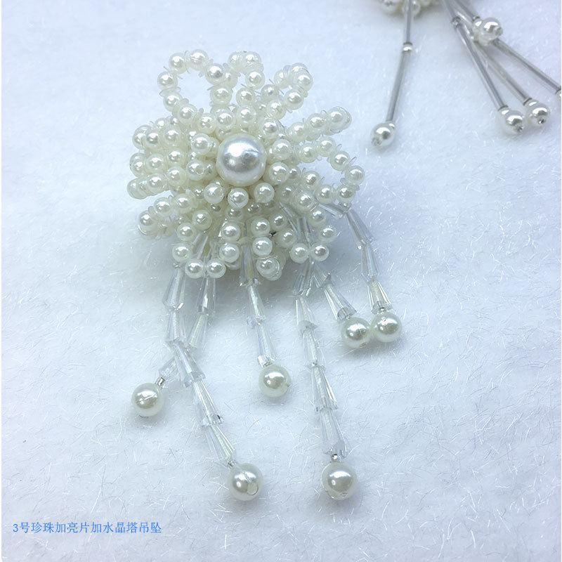 Pearl crystal pendant, pearl plum blossom pendant, DIY hair clip, earring accessory, brooch accessory, shoe and clothing accessory Item Picture