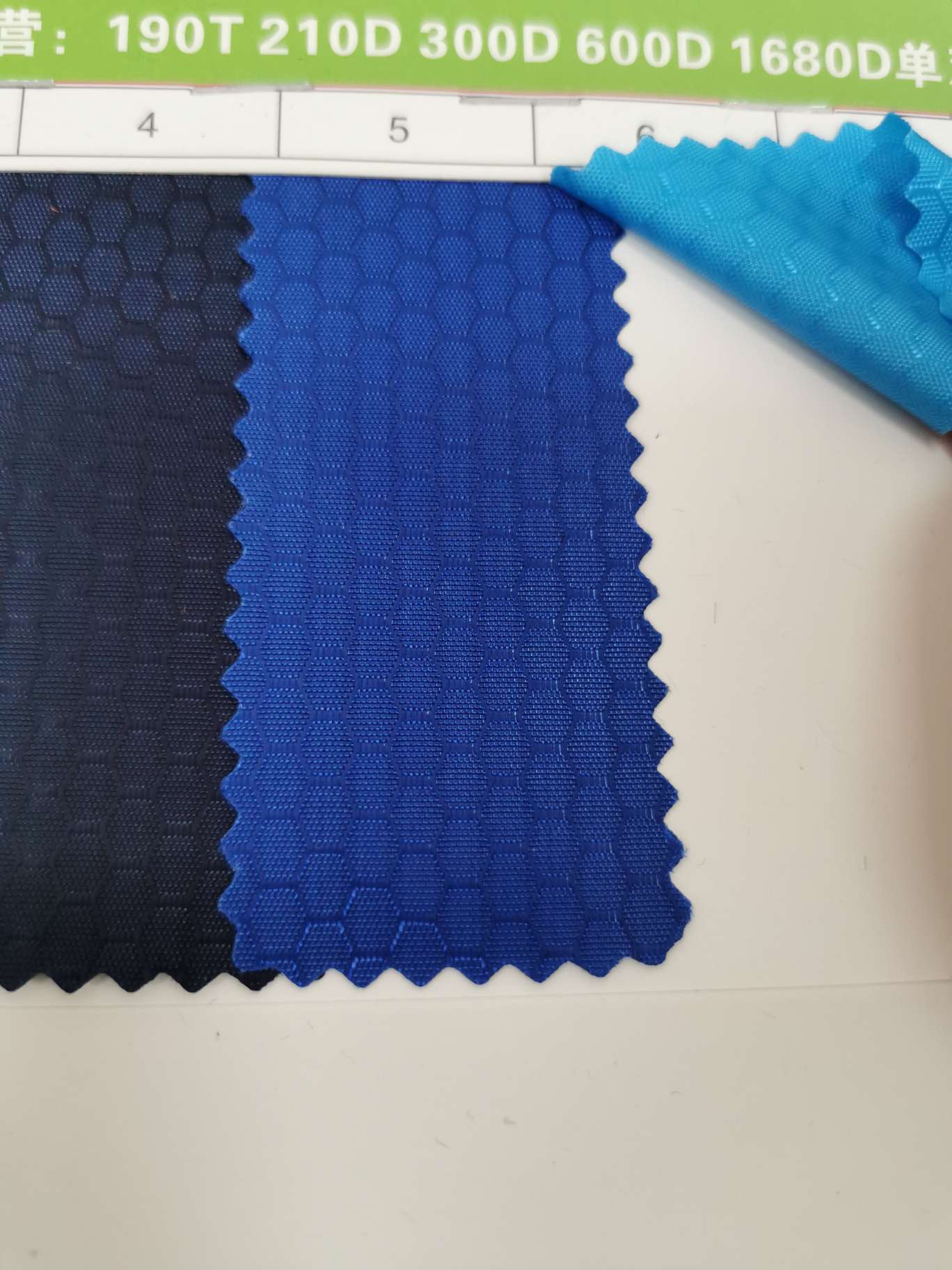 小足球咖啡细节图