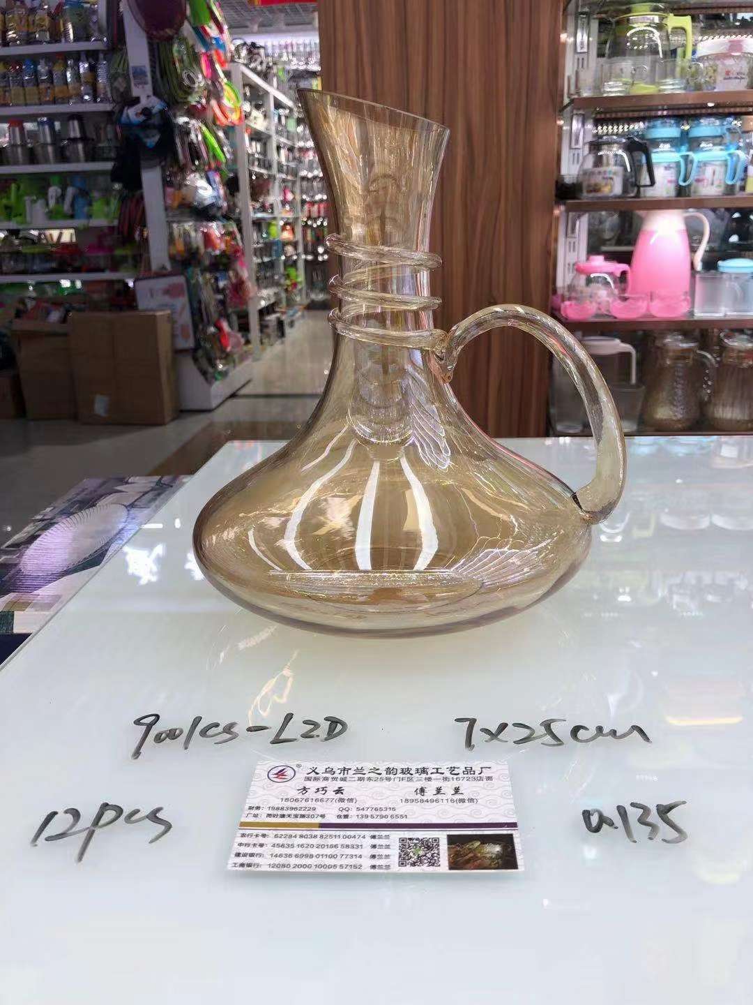 Glass Decanter details Picture