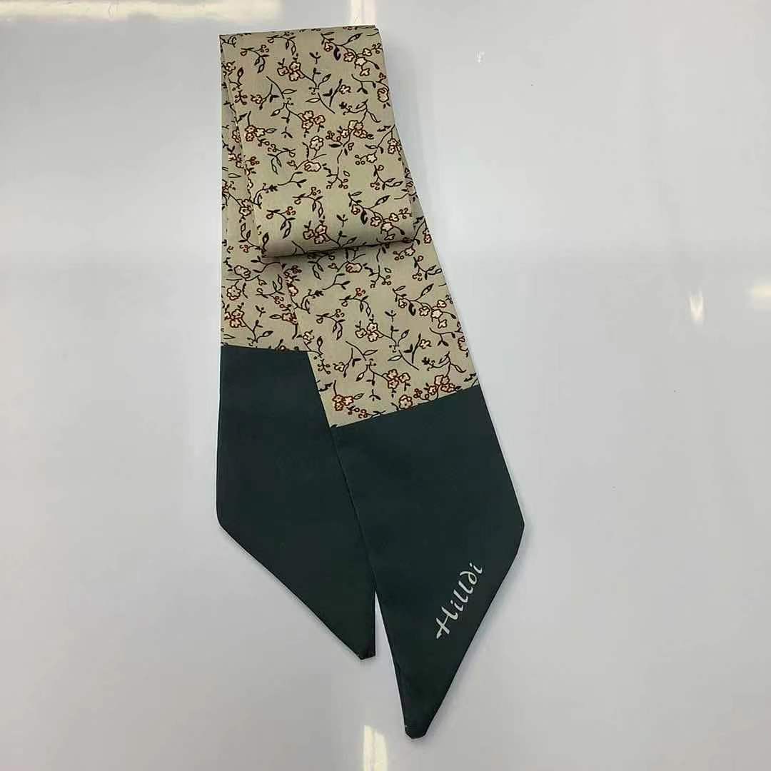 Printed Ribbon 248