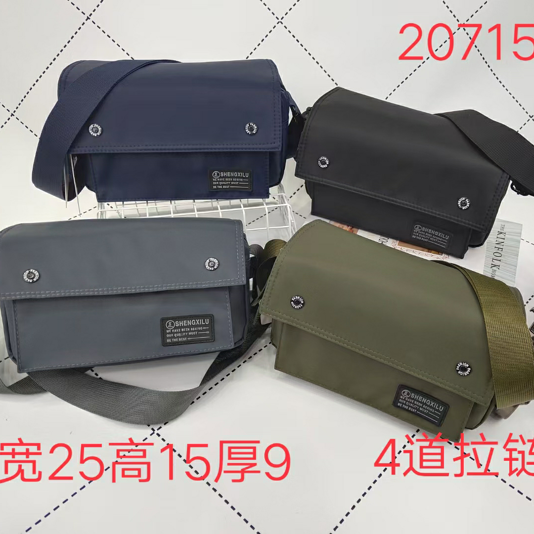 Men's Shoulder Bag Crossbody Bag Waterproof Nylon