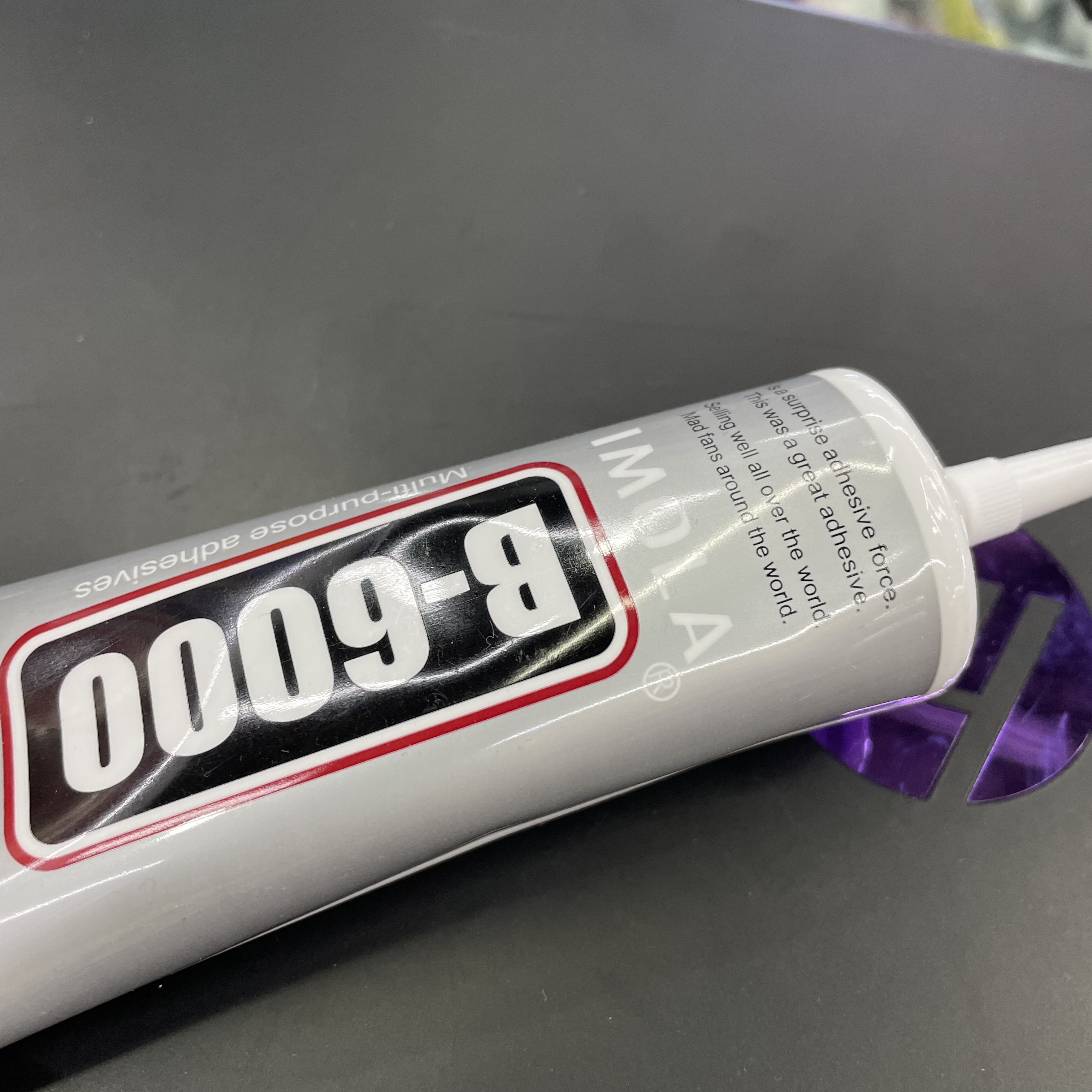 固体胶、胶水实物图