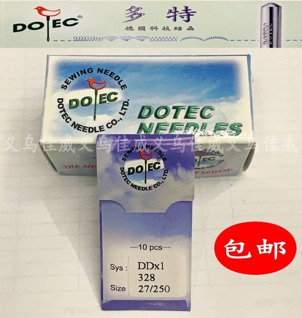 Genuine Taiwan imported Dott machine needle DDx1, genuine distributor guarantees authenticity (10 packs per box) details Picture