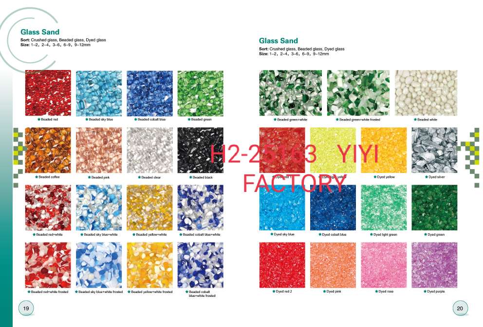 1000克11mm透明三花玻璃弹珠 1.1cm红黄蓝花瓣玻璃球 鱼缸装饰 儿童玩具彩色透明花片蛋子详情图7