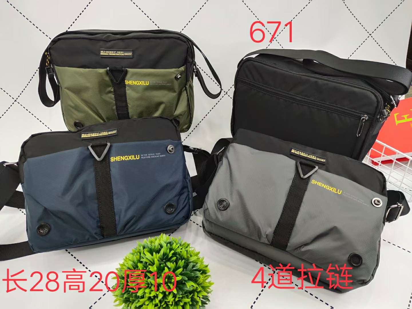 Cloth Bale Specification drawing