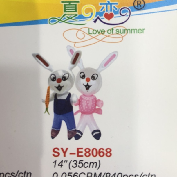 Male and female radish little animal PVC
